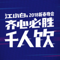 誠邀兆峰玻璃晶品有限公司蒞臨