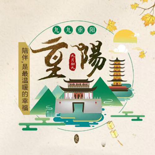 趣味運(yùn)動會