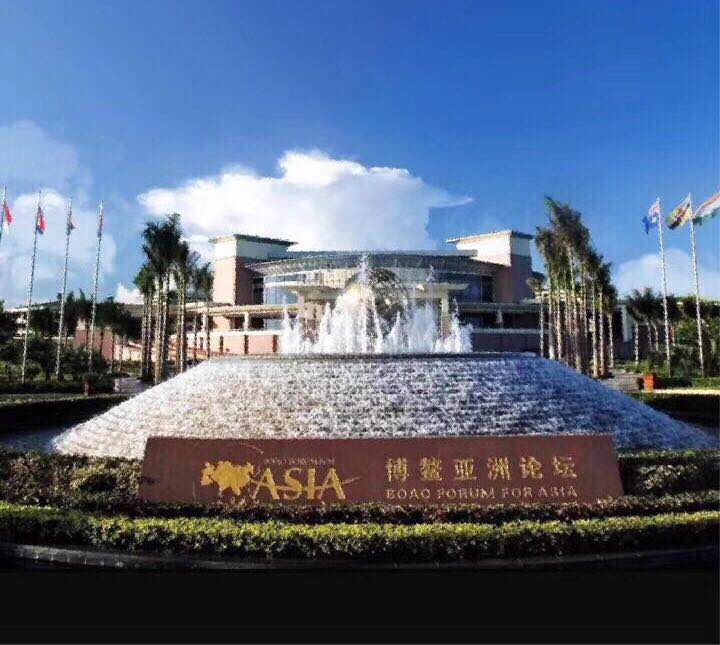 中国电信圆满完成博鳌通信保障任务