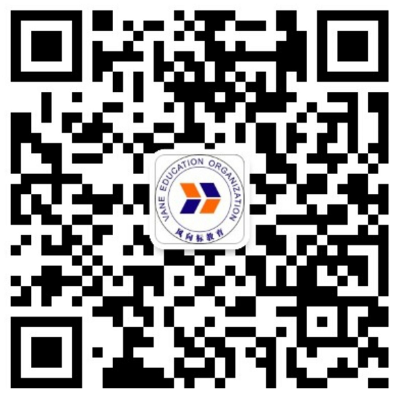 風(fēng)向標(biāo)教育物理教師楊小佳風(fēng)采