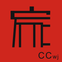 用心制造 传承匠心