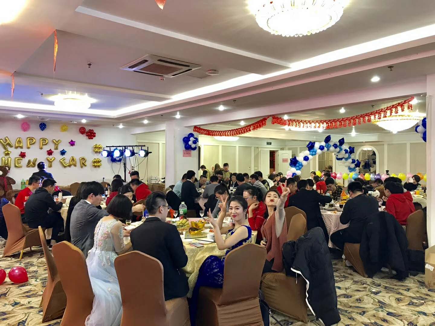 沃德酒店年终会议&年会回顾