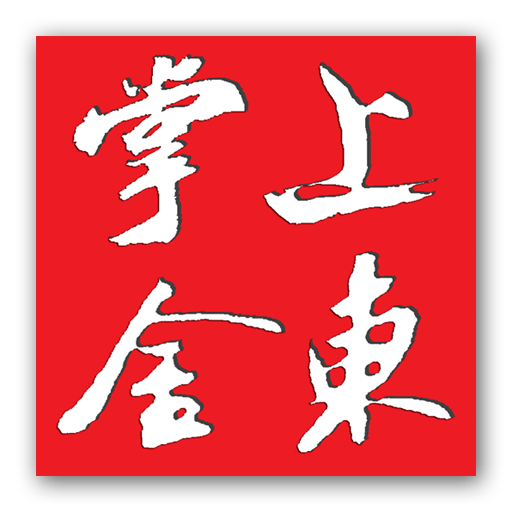 2017年成就綜述報(bào)道