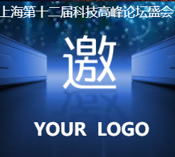 假面?zhèn)商?1.10試營(yíng)業(yè)