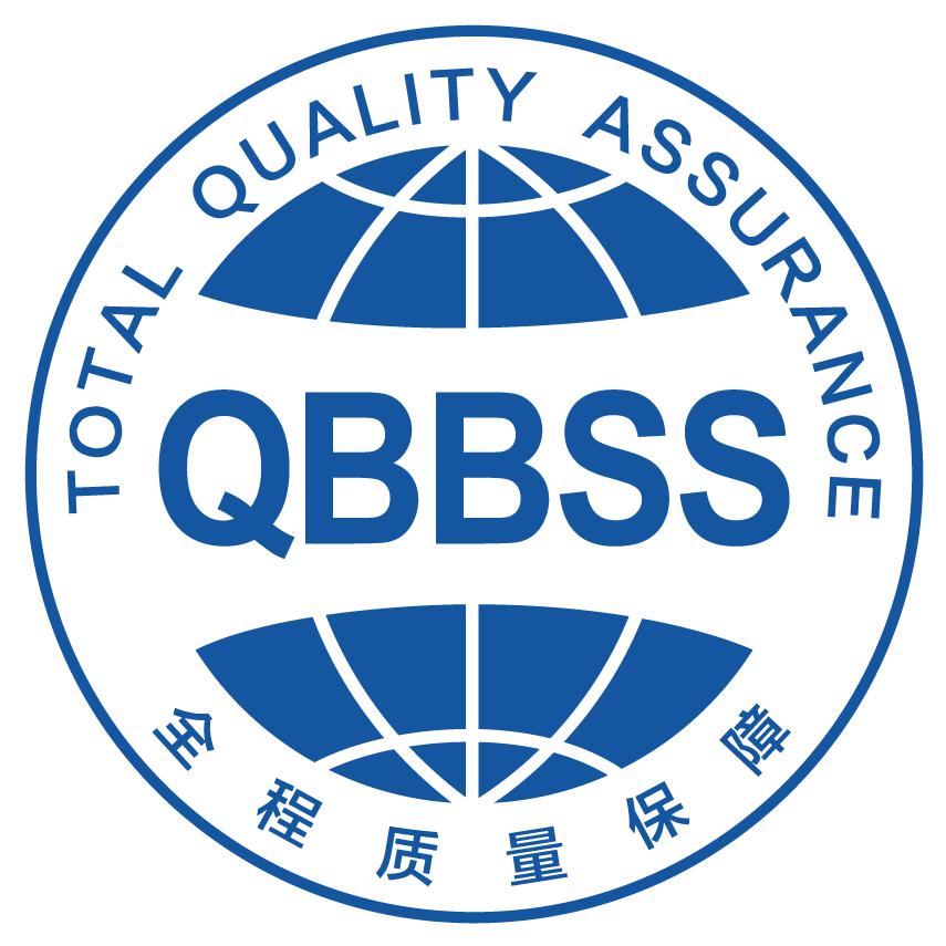 QBBSS質(zhì)量列車
