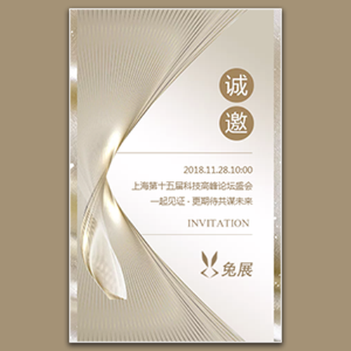 2019年廣告創意與證明商標認證培訓預約報名