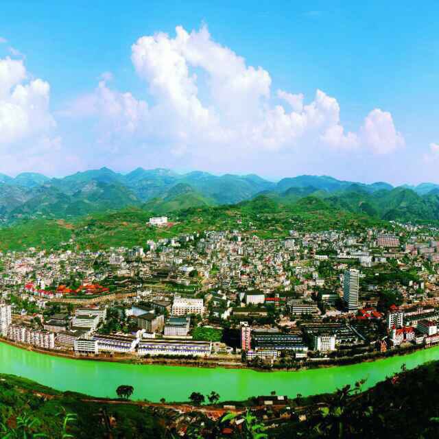 "曹怀仁酒之夜" 第三届爱心志愿者新春联谊晚会邀请函