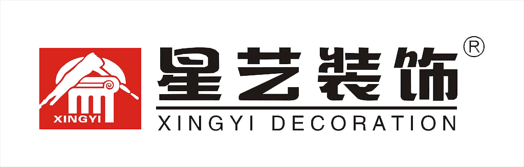 福州星艺装饰