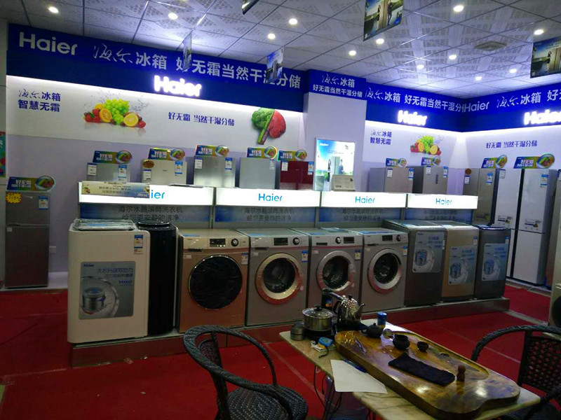 坑口万福路国兴茗苑c-d幢第一,二卡(即长兴五金对面)    国宁电器热线