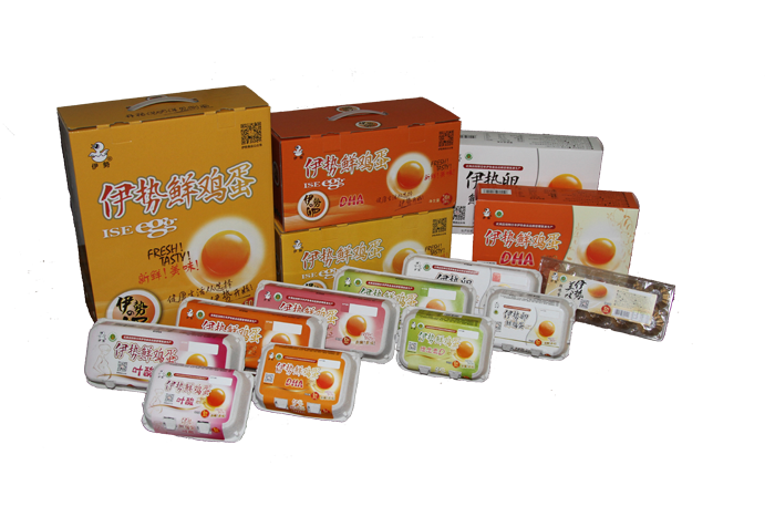 伊势食品(北京)有限公司 祝您春节快乐