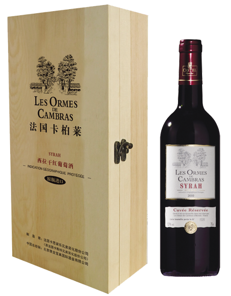 卡柏莱西拉干红