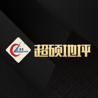 超碩地坪 — 您身邊的地坪專(zhuān)家！400-816-3855