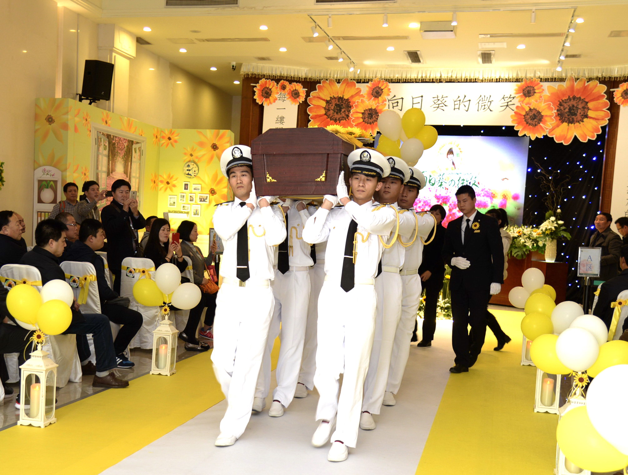 厦门市殡仪服务中心遗体告别仪式掠影