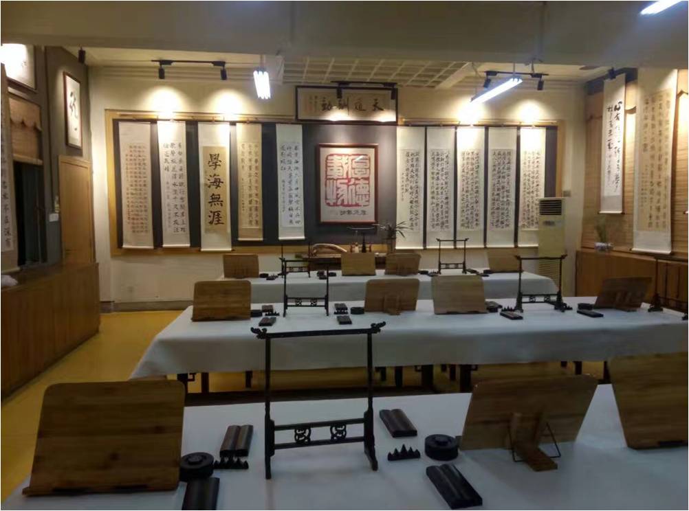 广州市黄埔区青少年宫云帆书画社成立仪式邀请函