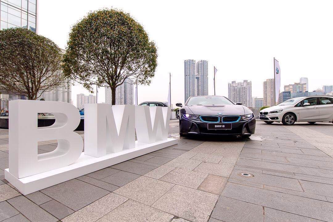 2017年建国集团宝马客户双遗马拉松比赛圆满成功