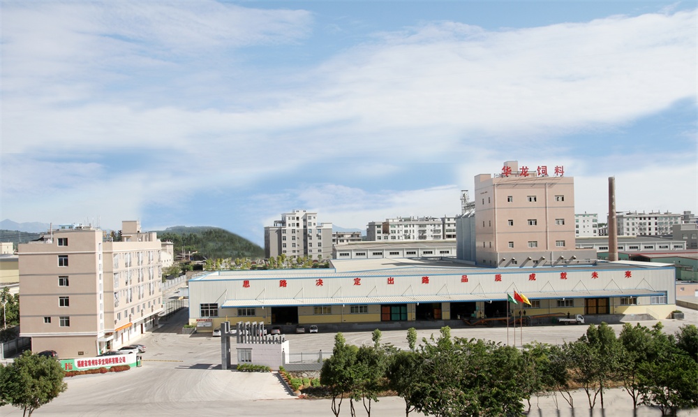 驿港水产饲料招聘网站_水产养殖人才招聘信息