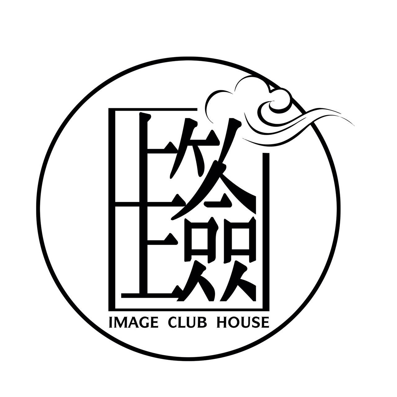 《全新风格发布》双11限量发售-上上签高端摄影