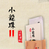 大隐隐于茶