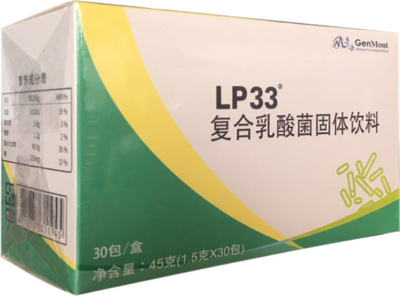 lp33复合乳酸菌