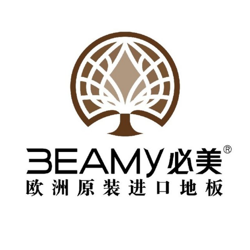 搜索美国原装进口