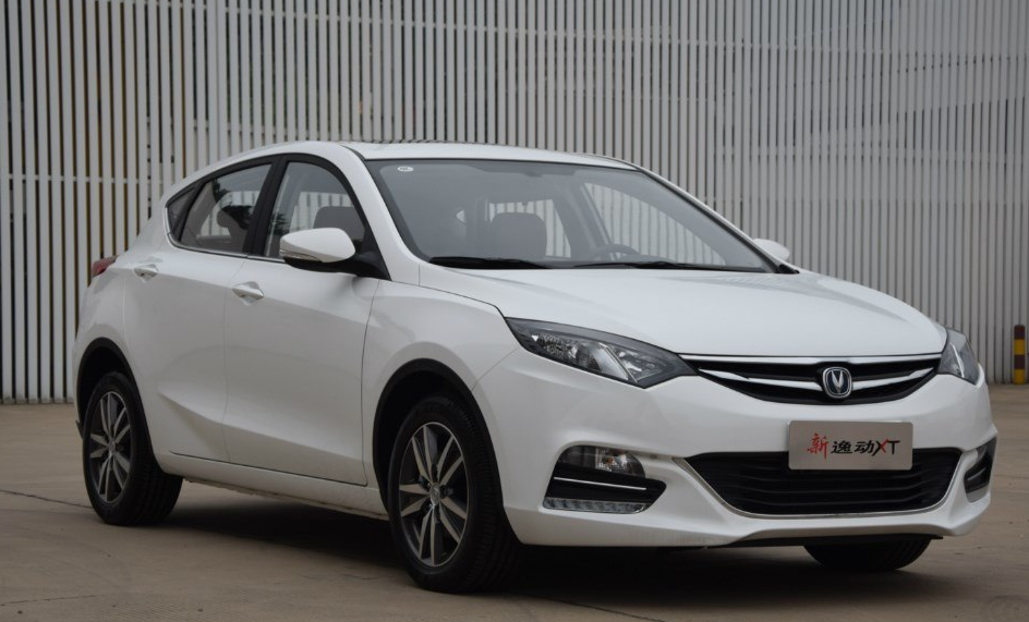 欢乐长安购 399劲享钜惠 滨海长安汽车邀您品鉴_h5页面设计案例- 兔展