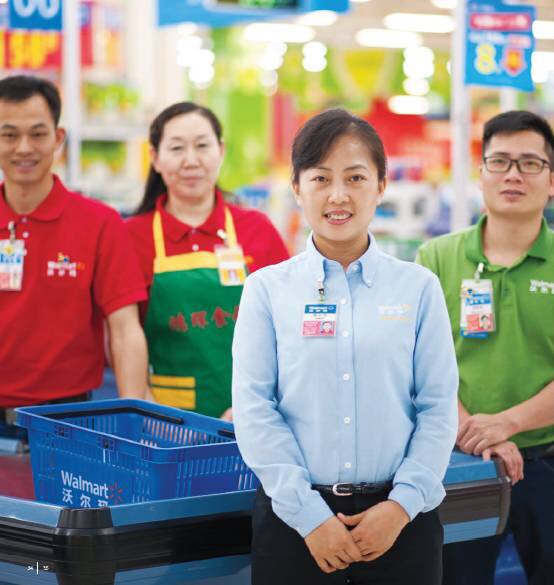 沃尔玛招募令▕ 世界500强好工作"职"等你来!