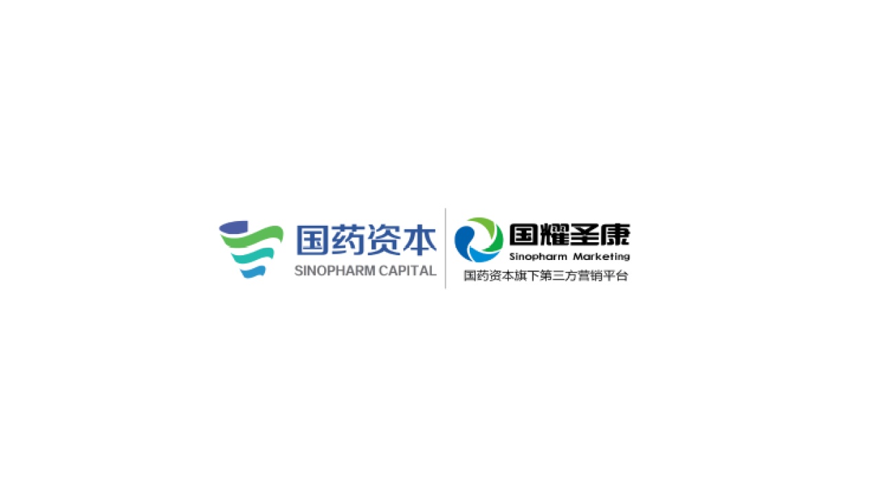国耀圣康四川招聘