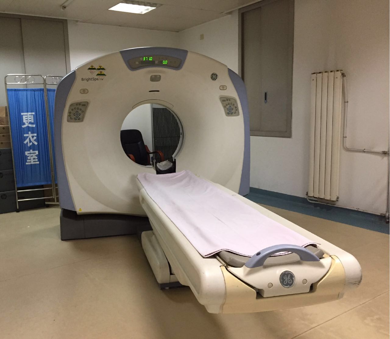 安定医院挂号咨询核磁加急-安定医院挂号咨询核磁加急多少钱 