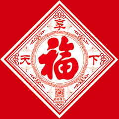 福享天下多用途強(qiáng)力粘結(jié)劑合作書