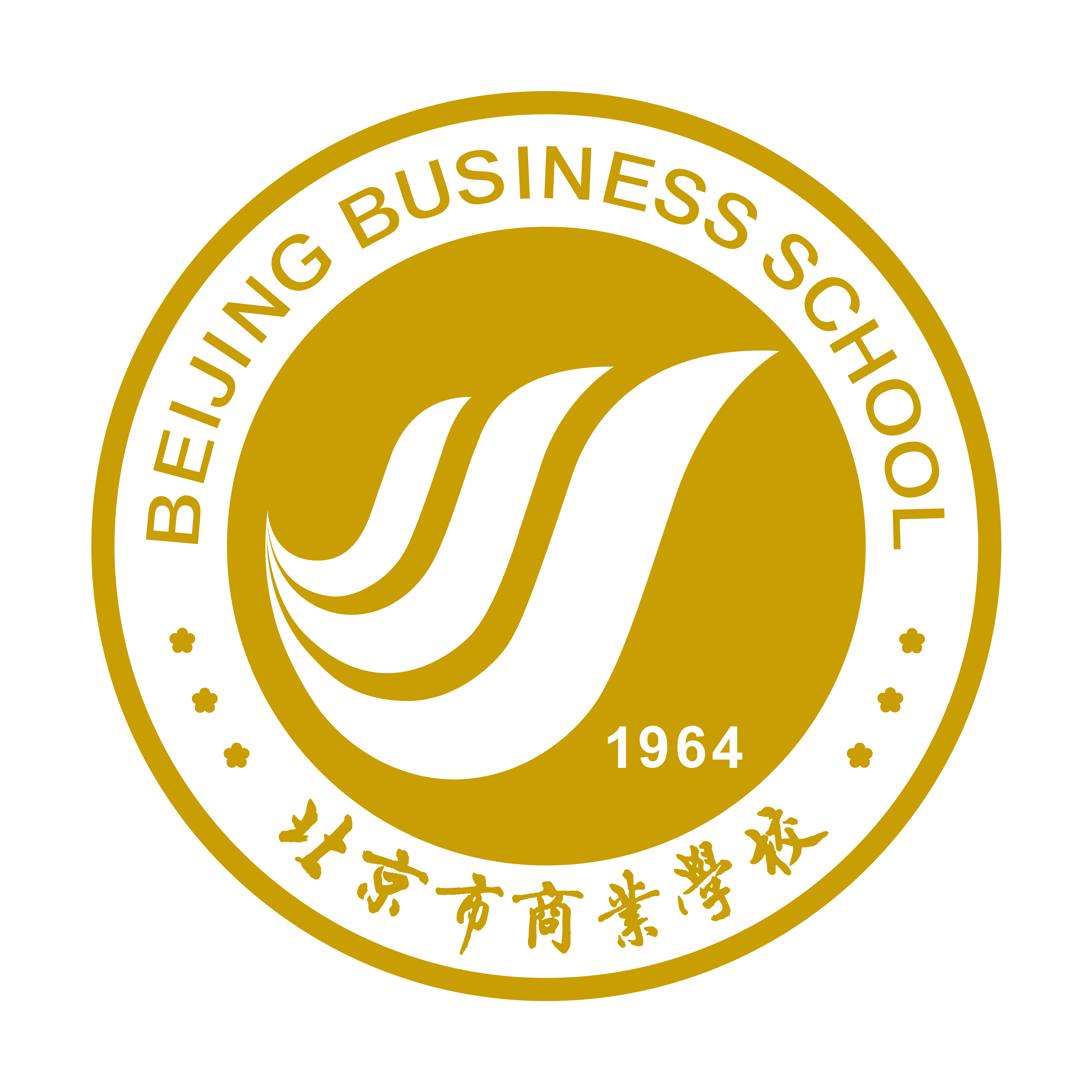 搭上理想快车,实现职业梦想!