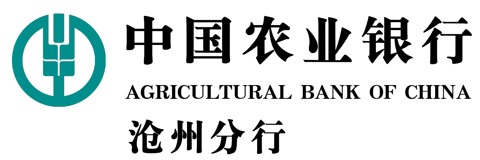 農行高風險客戶好久解除 銀行高風險客戶名單多久解除