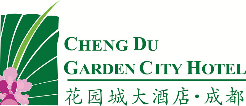 成都花园城酒店