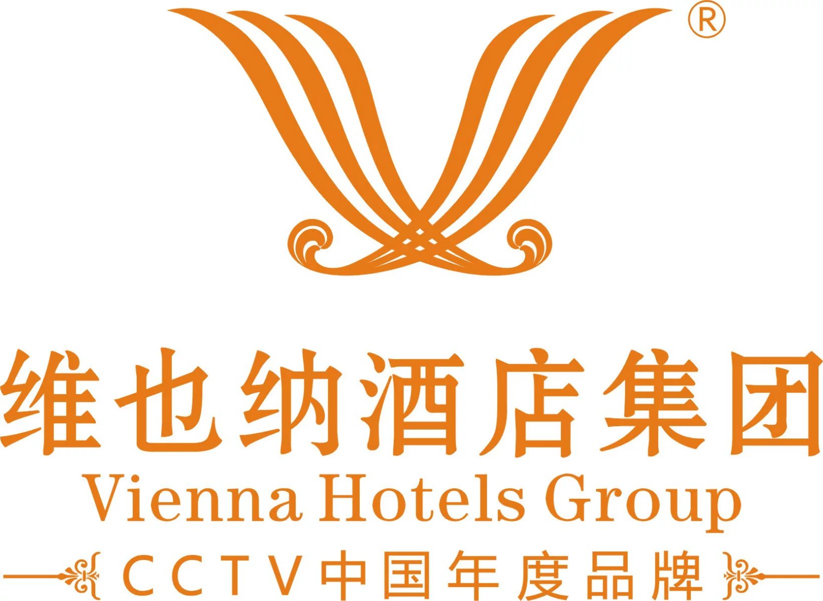 维也纳国际酒店-成都世纪城会展店招聘来袭