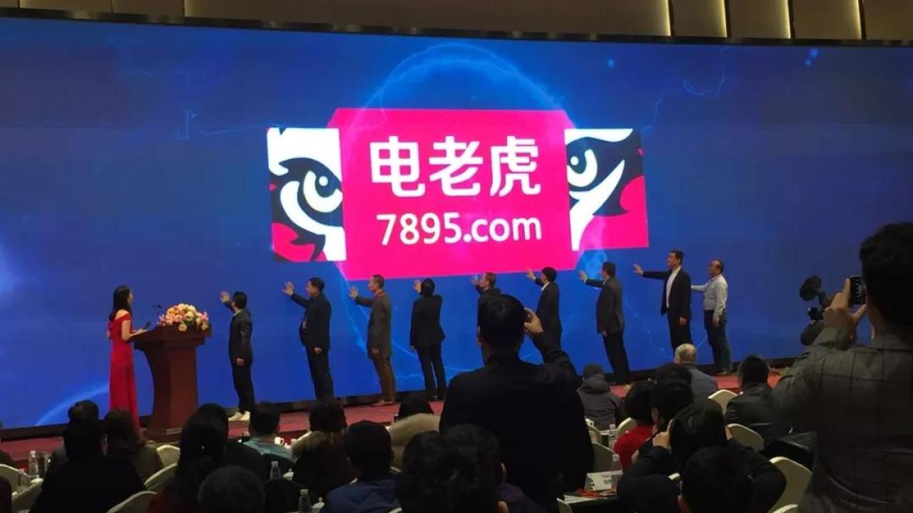 13382789006 咨询电话