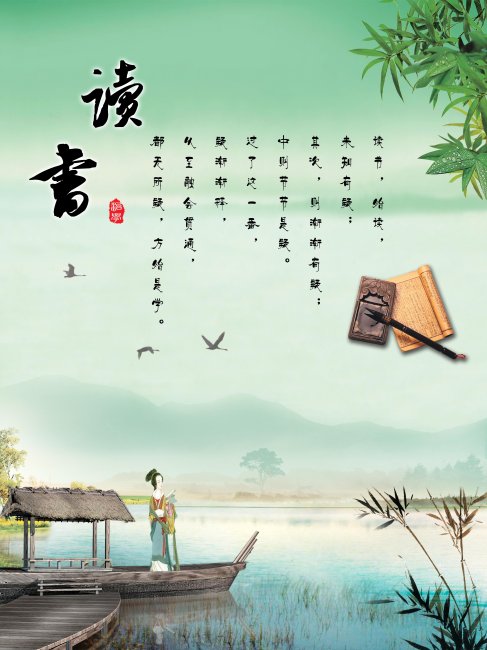 中國夢(mèng)青春夢(mèng)