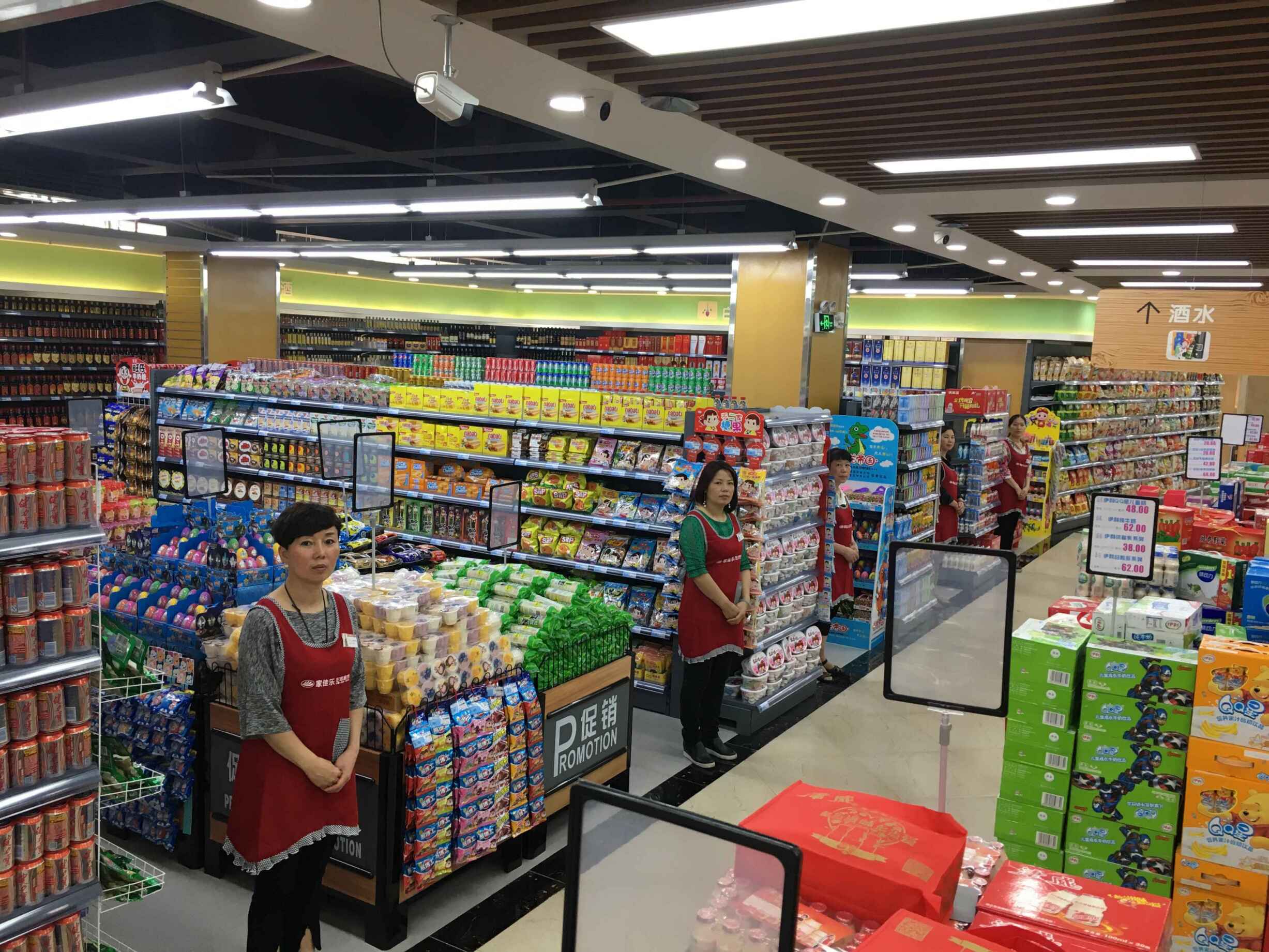 5月14日福鼎家佳乐超市盛大开业