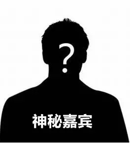 幸福狐狸辣妹子团队财富分享会