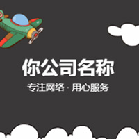 成都鴻星消防設(shè)備有限公司