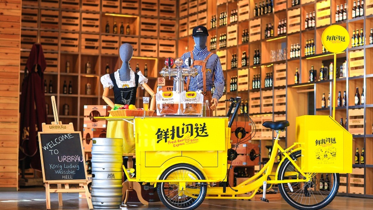 鲜扎闪送精酿啤酒