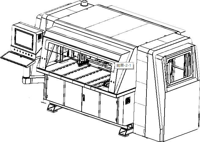 全自动数控钻孔开槽CNC