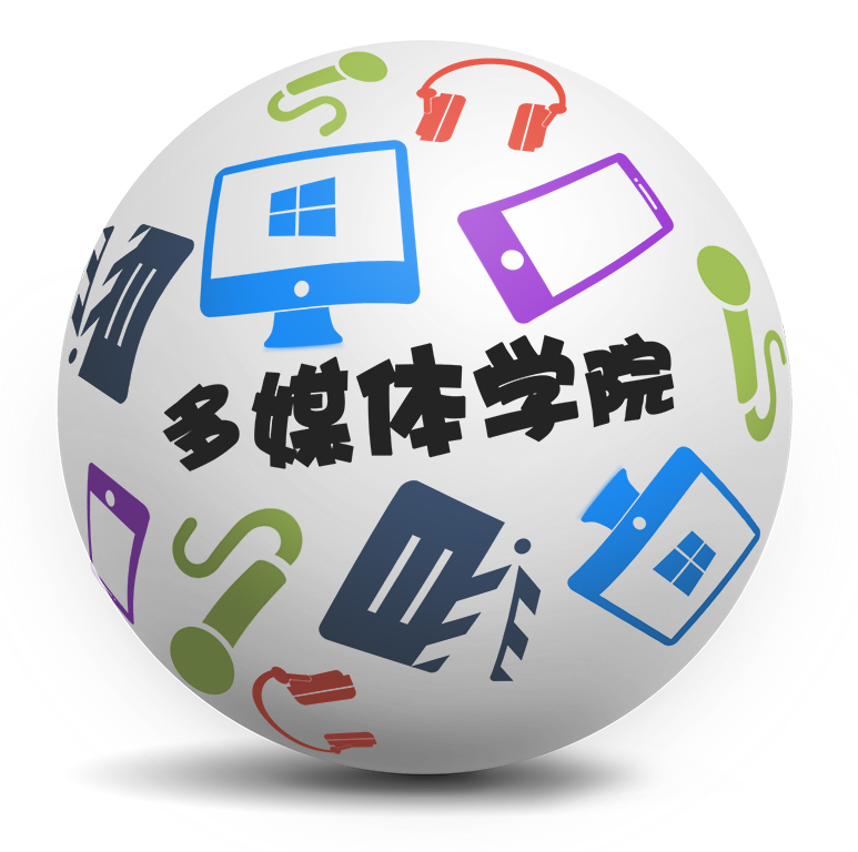 多媒體學院9月風云人物