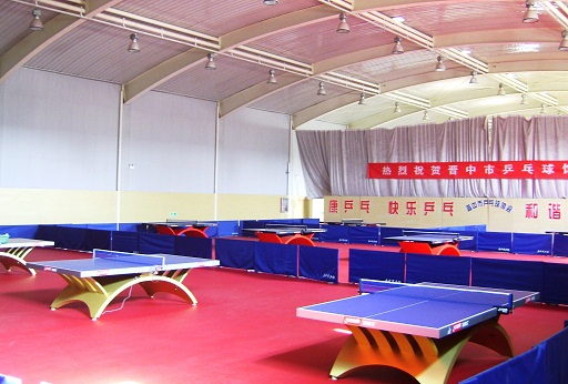 晋中市体育运动学校招生简章