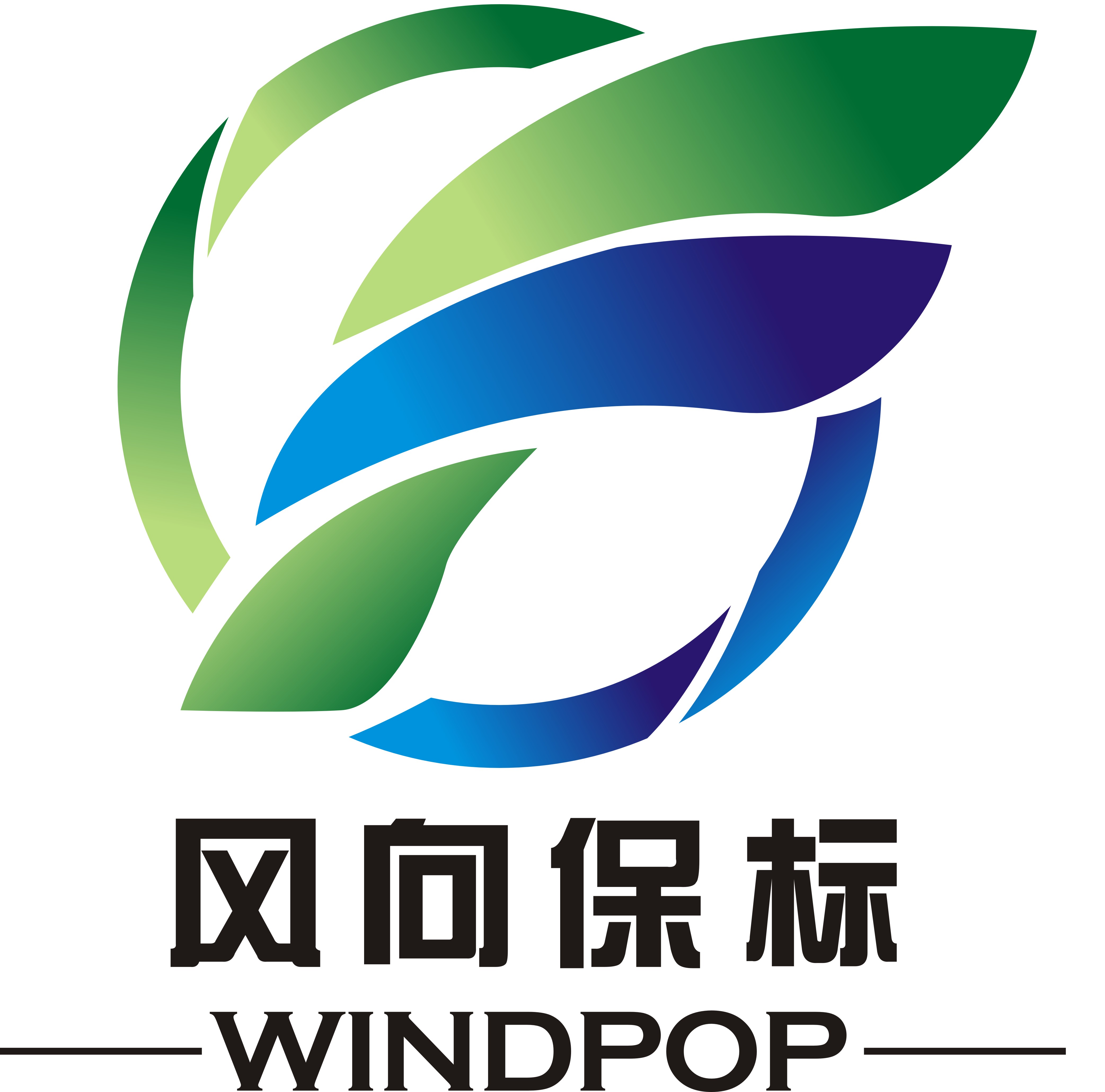 搜索新能源产品