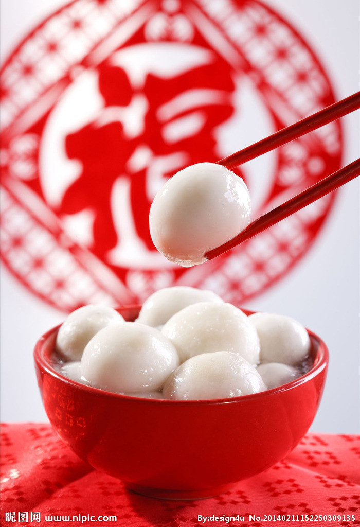 汤 至 圆 在江南尤为盛行.