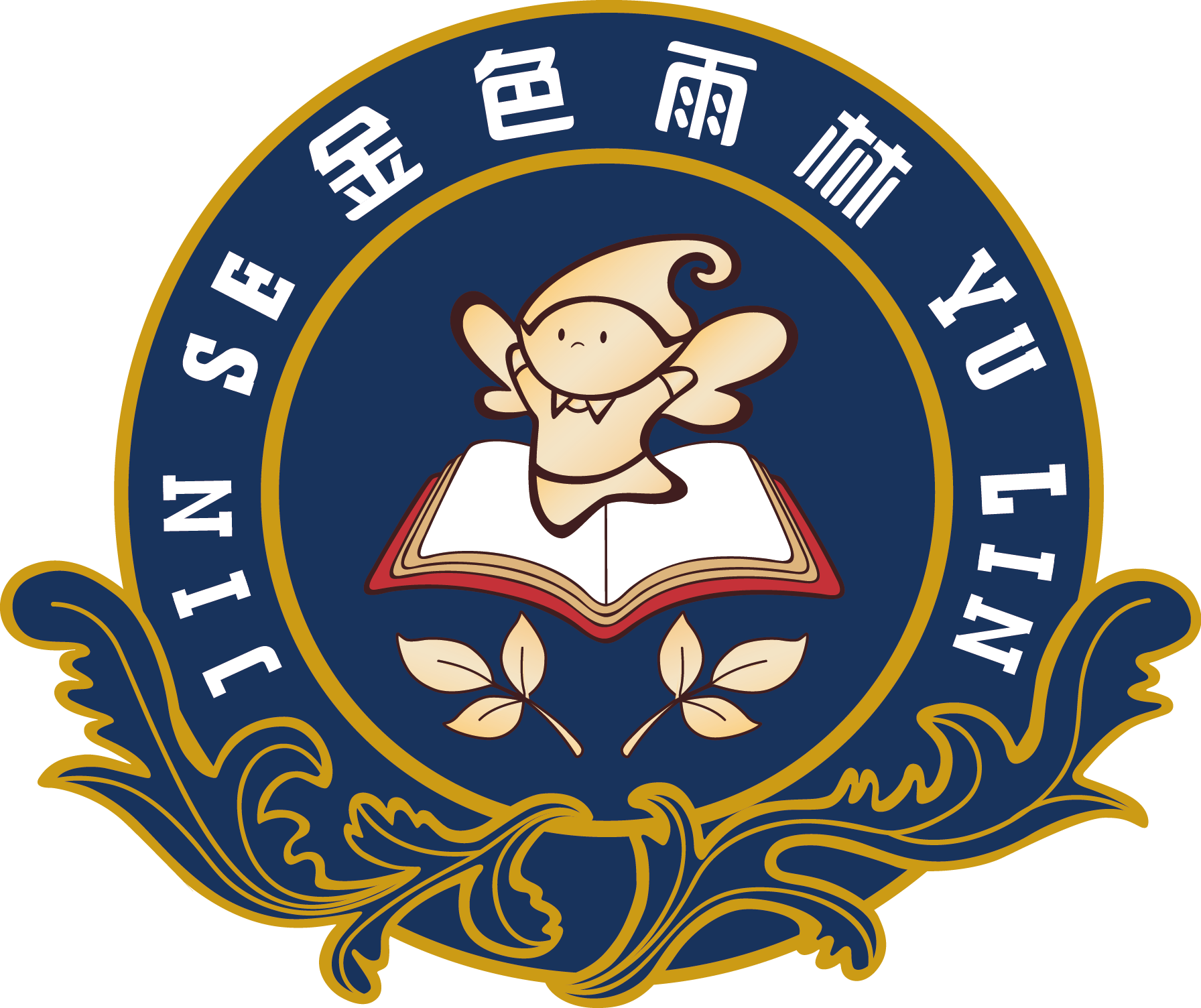 金色雨林天津中心