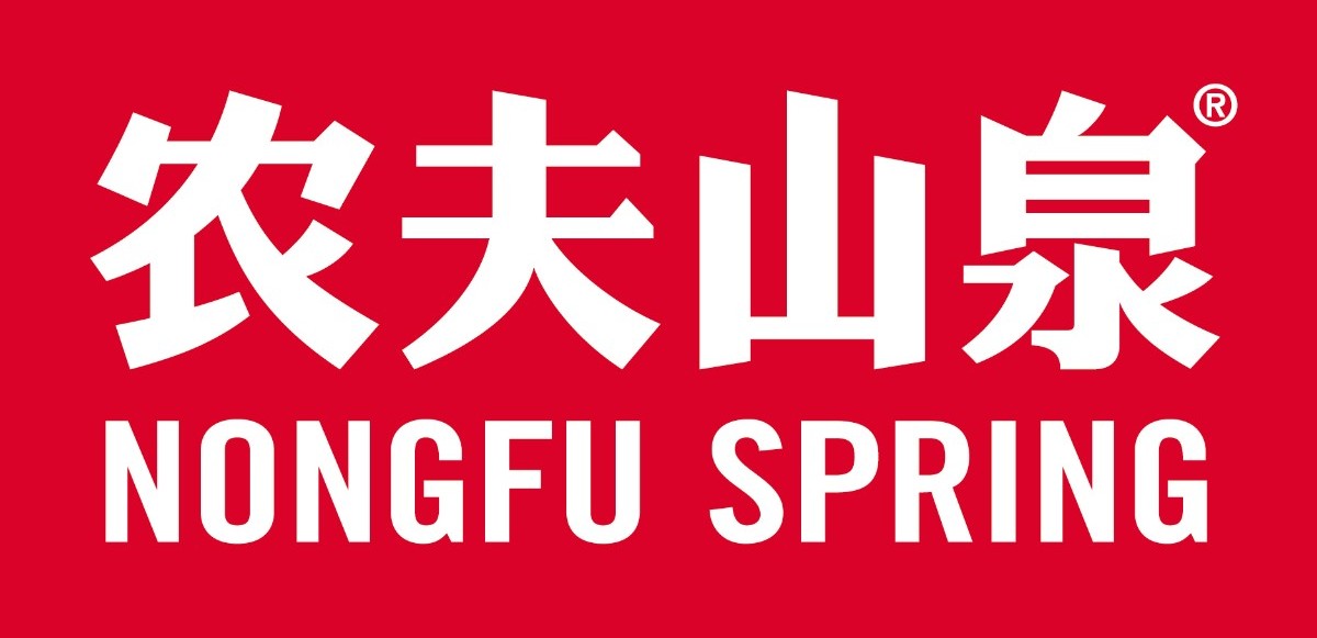 农夫山泉放福利,健康好水到你家!