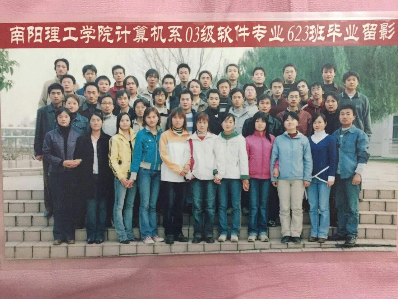 畢業(yè)十周年聚會(huì)邀請(qǐng)函