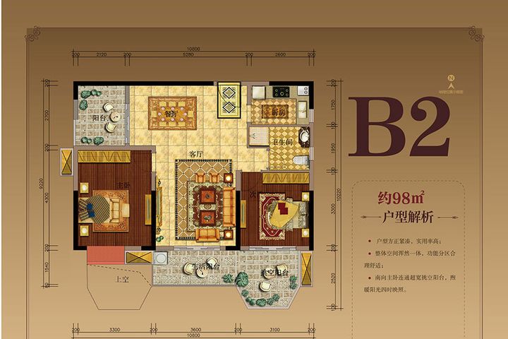 【嘉禹装饰品鉴】万达华府c2户型/b2户型 案例鉴赏