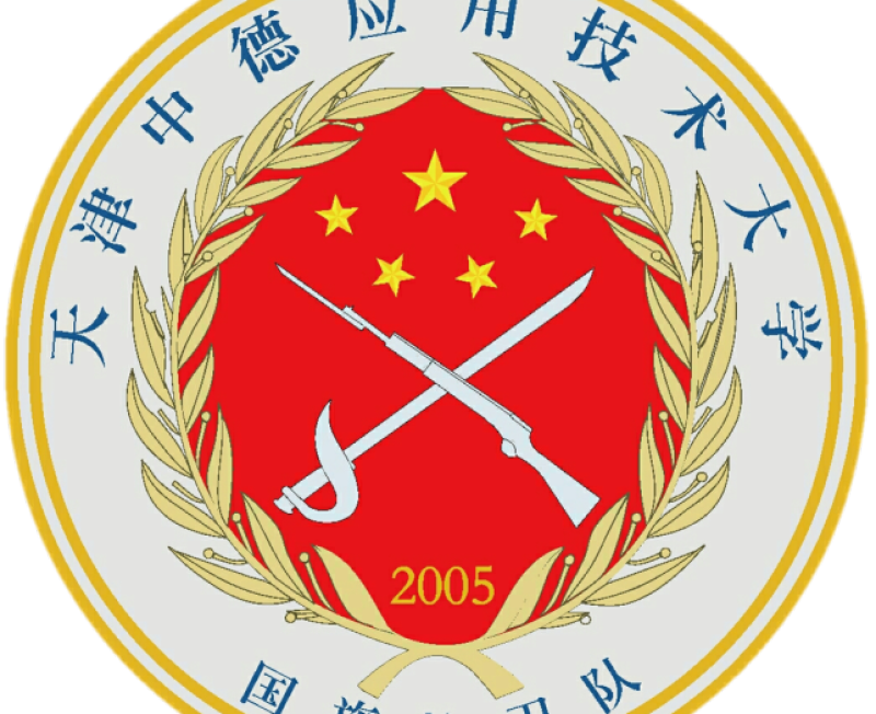 清明祭扫+毕业晚会