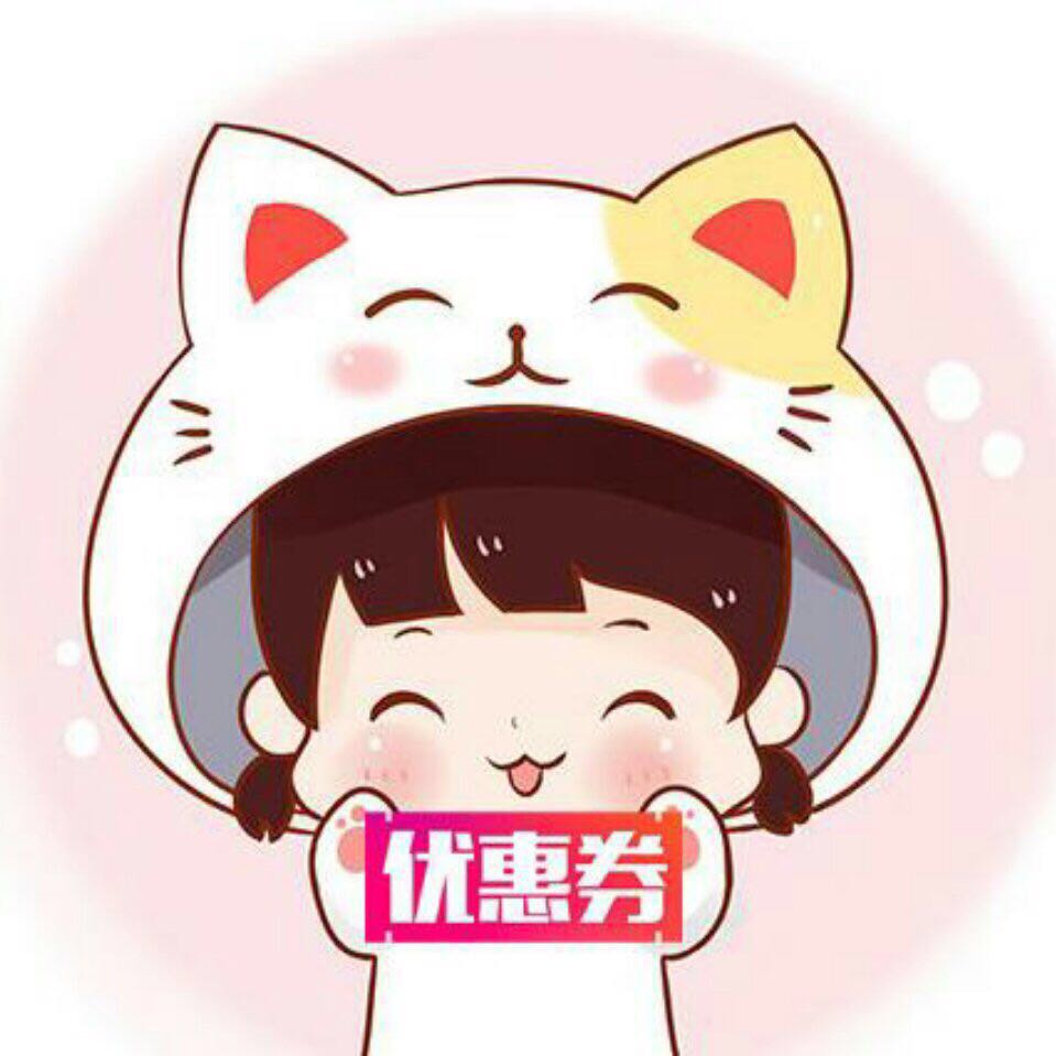 【自助充值与升级】